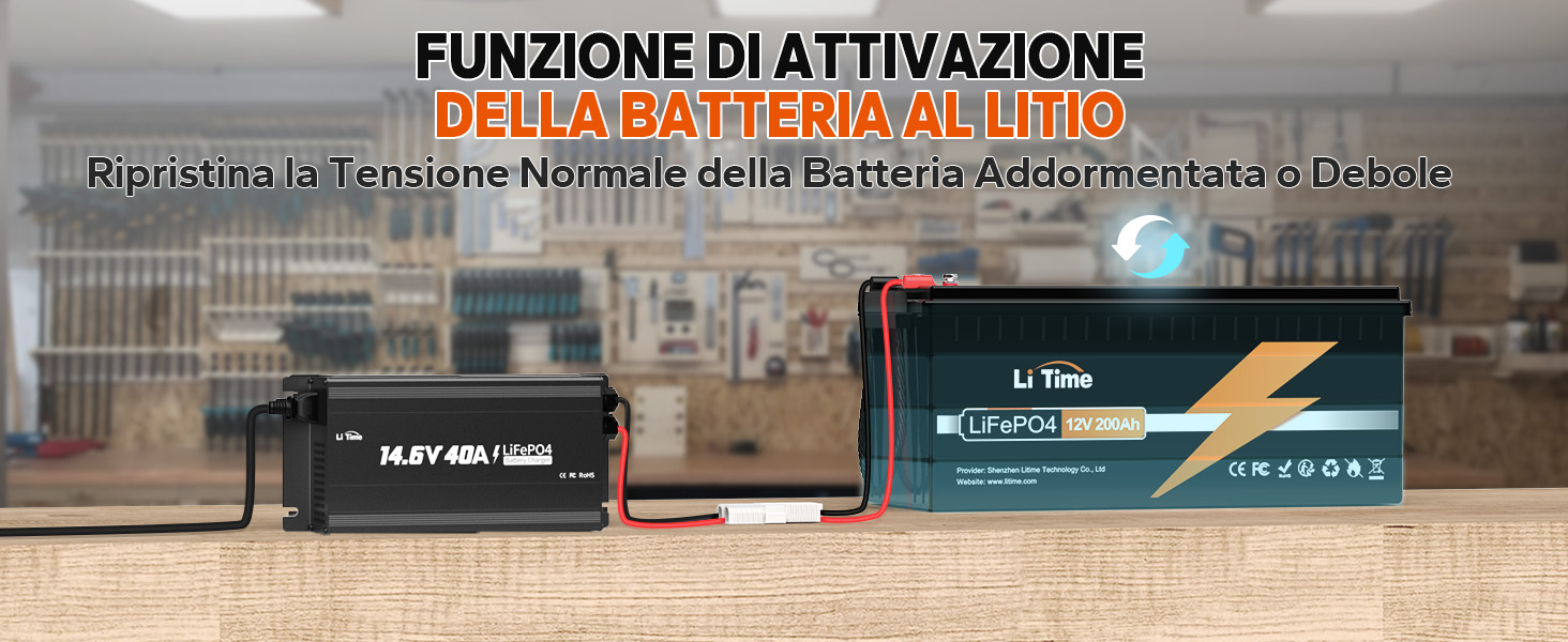 FUNZIONE DI ATTIVAZIONE DELLA BATTERIA AL LITIO