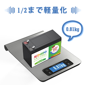 Amazon.co.jp: 18650 リチウムイオンバッテリーパック 48V