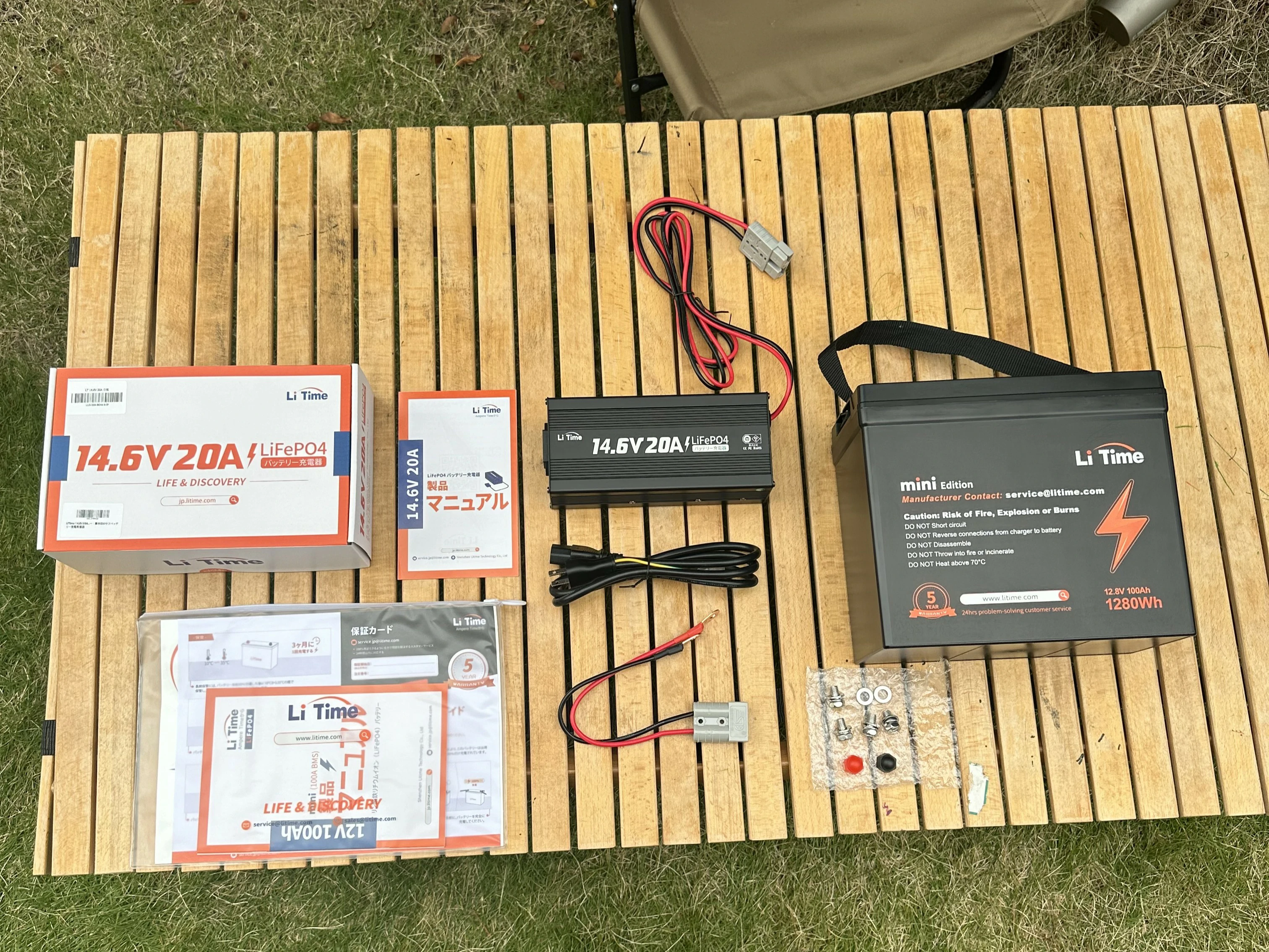 litime small battery reviews