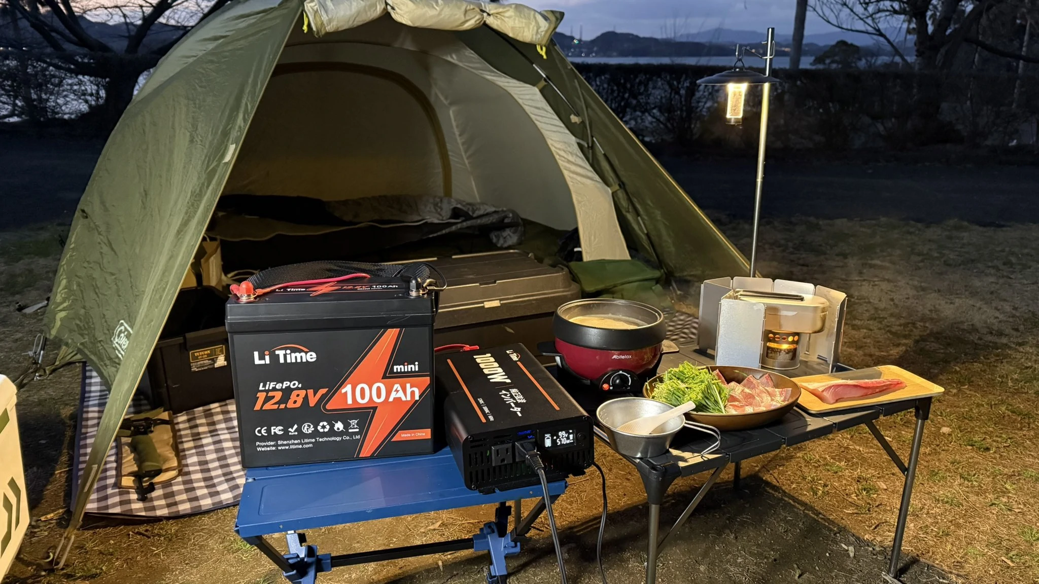 litime small battery reviews