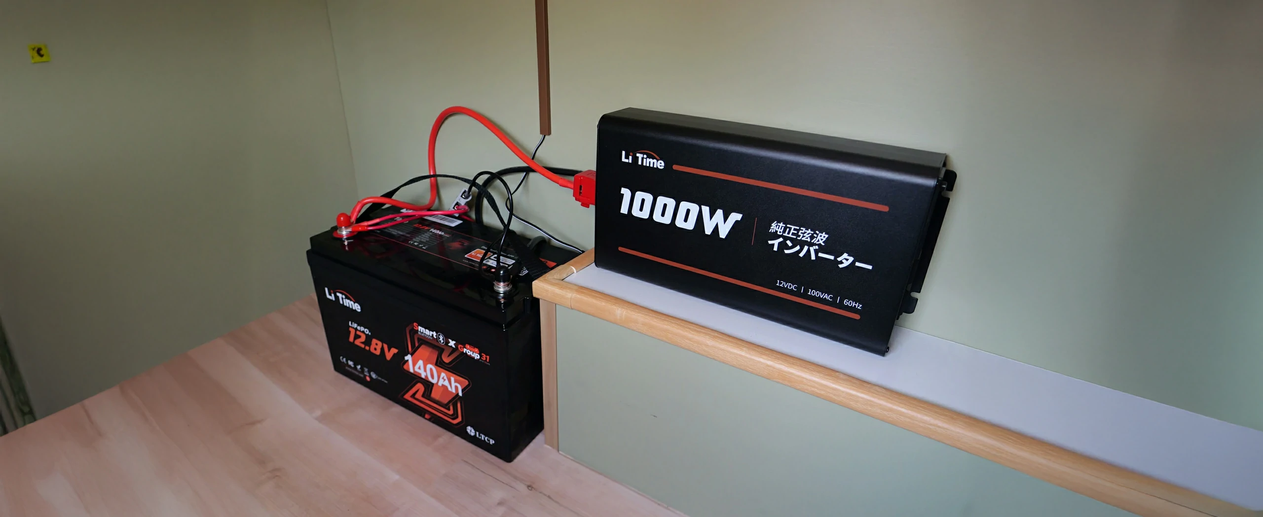 LiTime 12V 140Ah リン酸鉄リチウムイオンバッテリー　未開封 LiTime 12V 140Ah Bluetooth付きバッテリー | 大容量・軽量設計