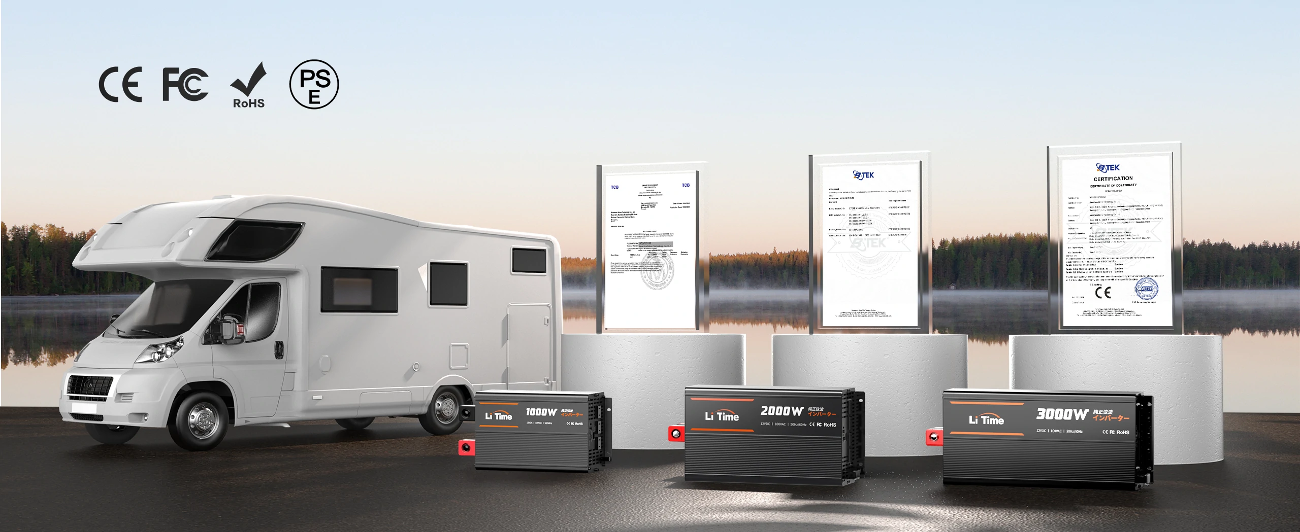 CE・FCC・PSE認証取得済みの正弦波インバーター 2000W