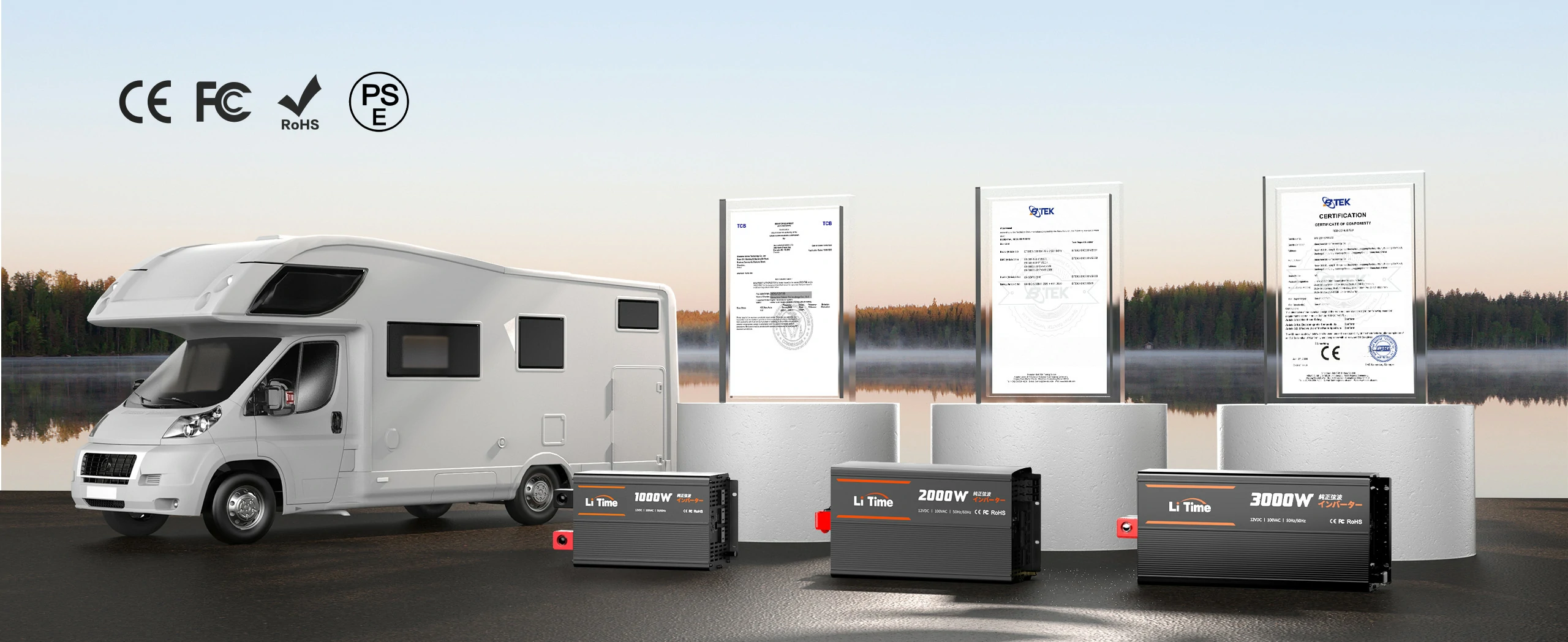 CE・FCC・PSE認証取得済みの正弦波インバーター 2000W
